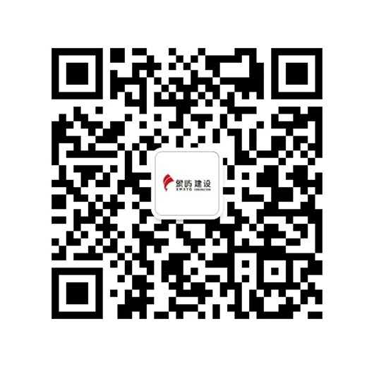 厦门象屿产发集团有限责任公司