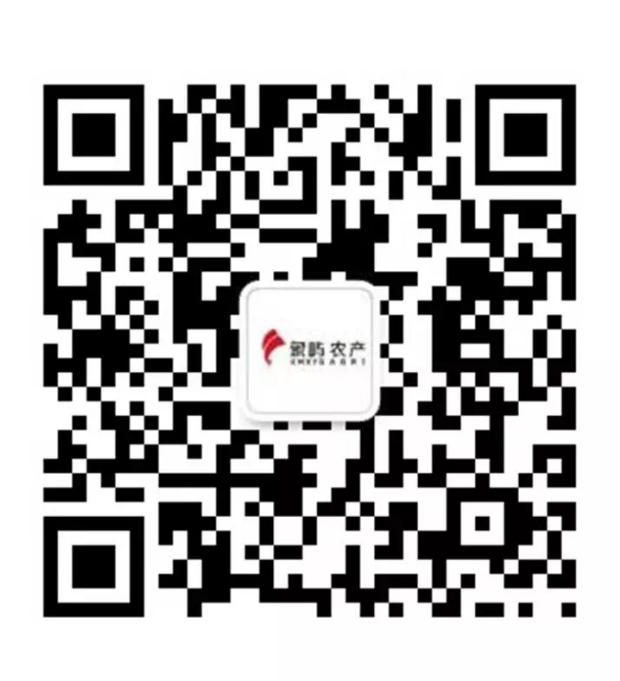 黑龙江象屿农业物产有限公司