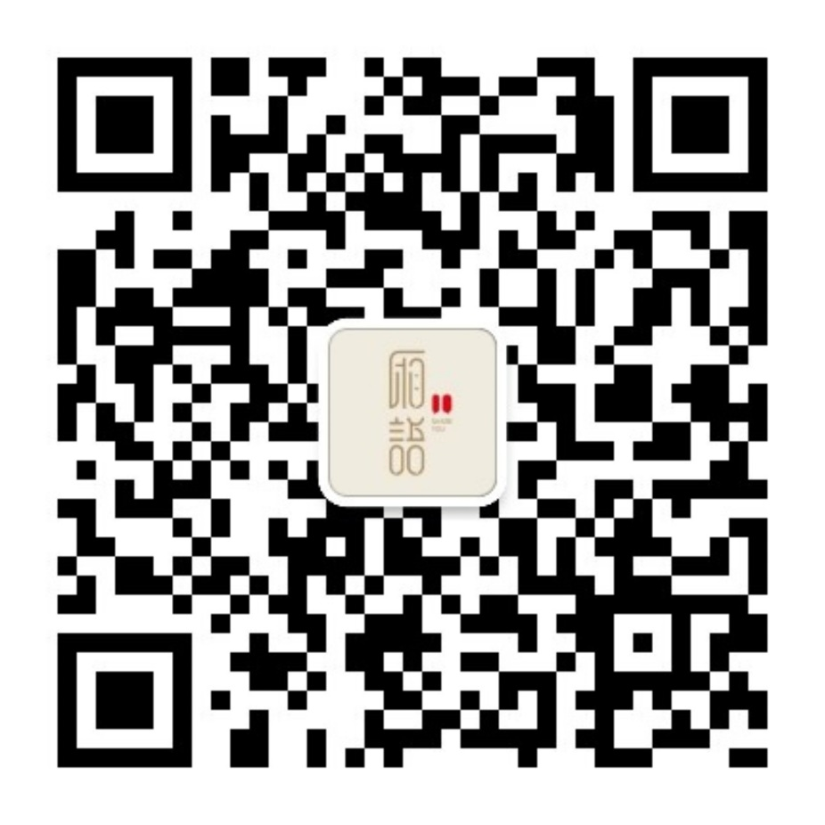 翔安香山片区乡村振兴项目