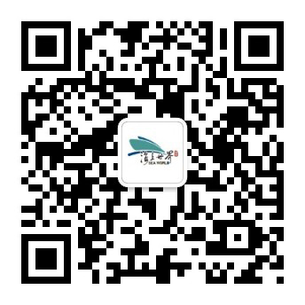 Xiamen Maritime World